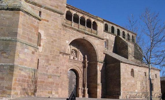 Iglesia de San Andrés. Villamanrique